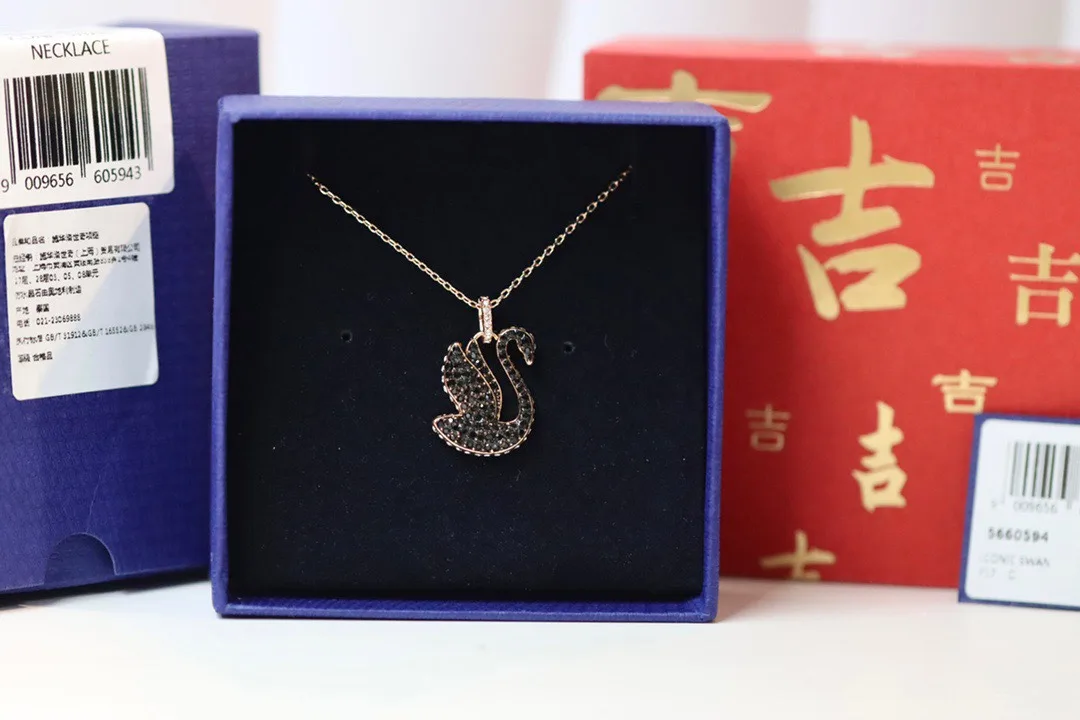 Swarovski Necklace