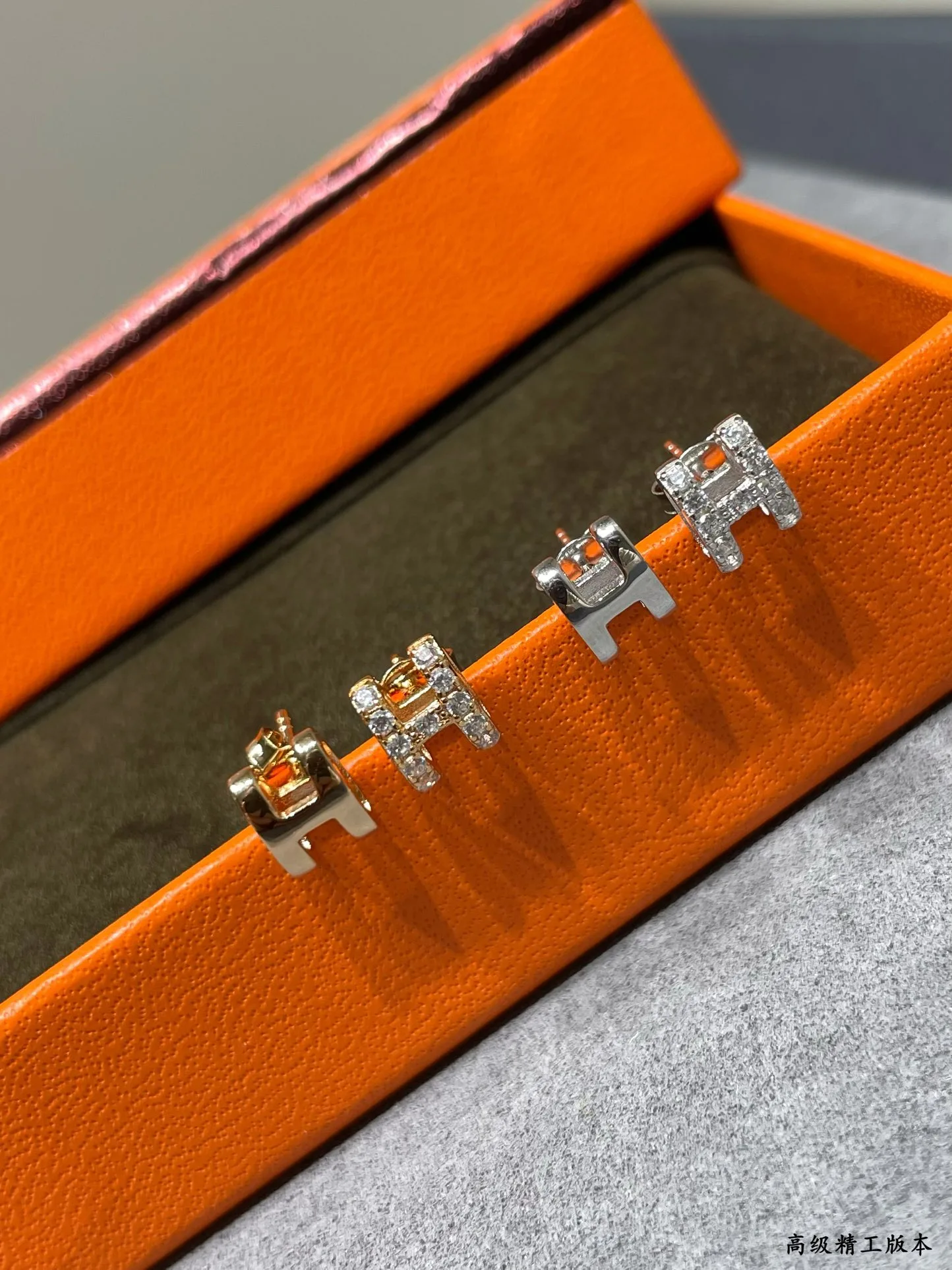 Hermès Earrings