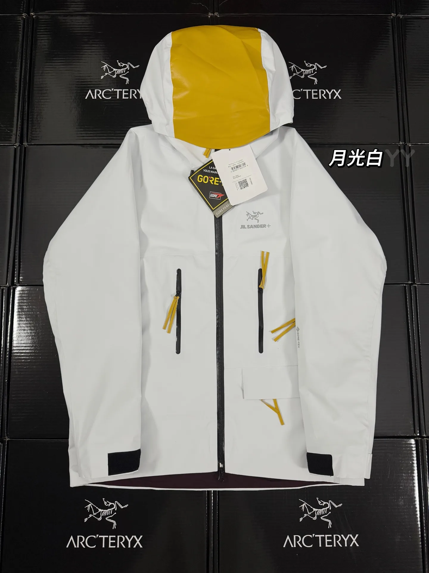 Jil Sander Coat
