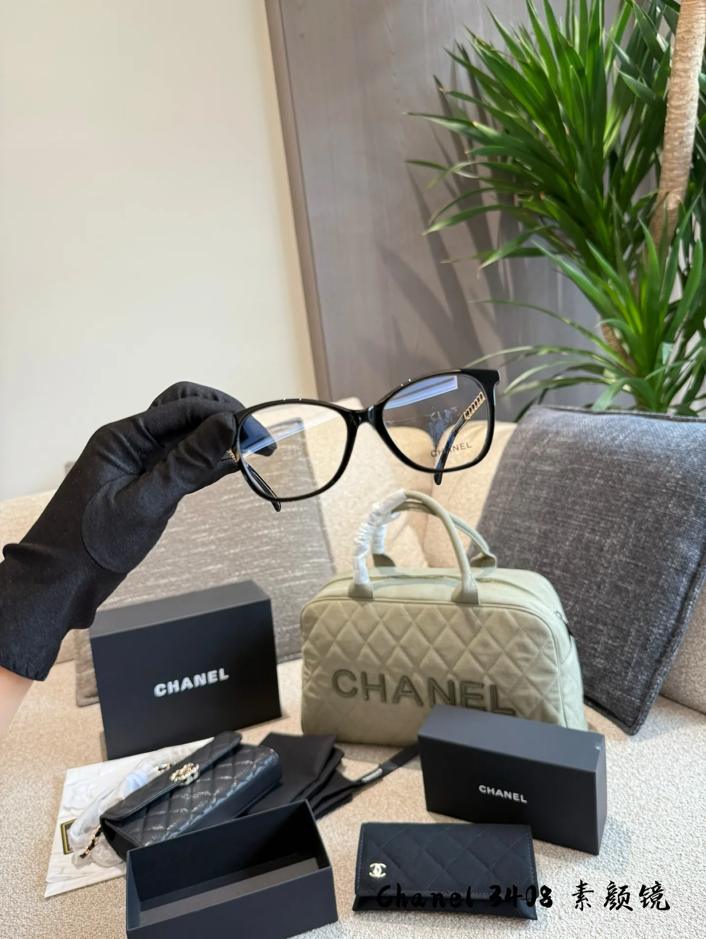 Chanel Glasses