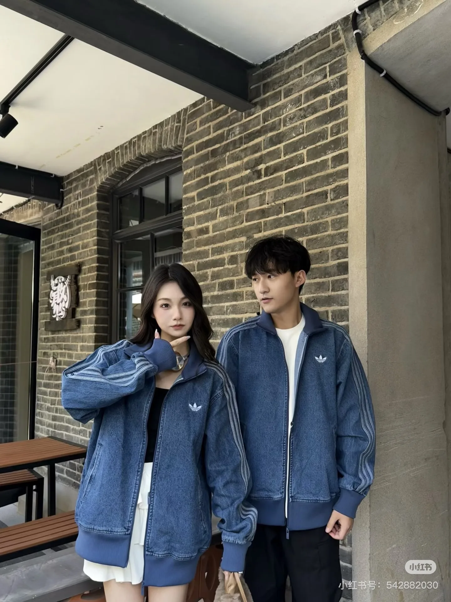Adidas Coat