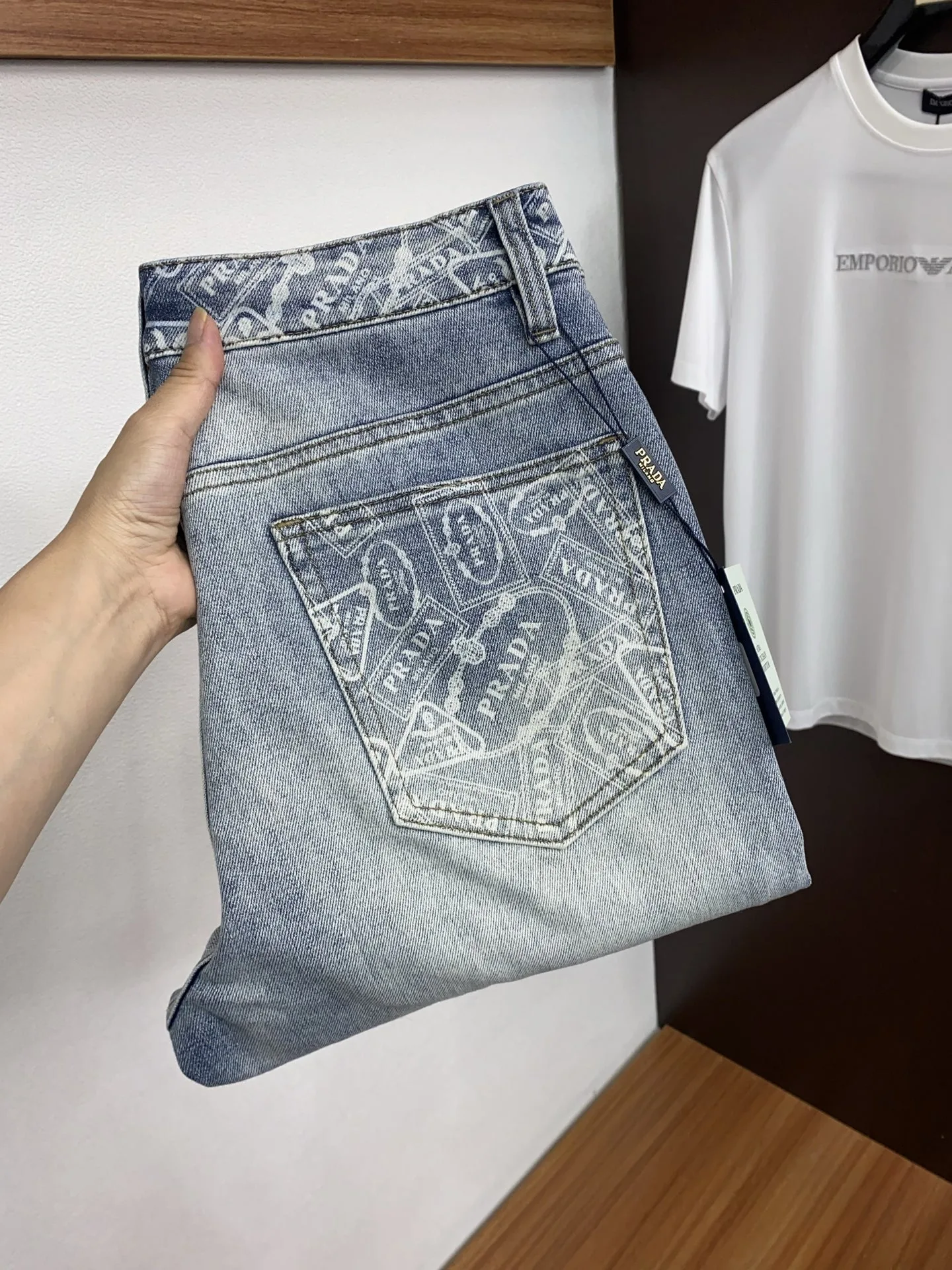 Prada Jeans