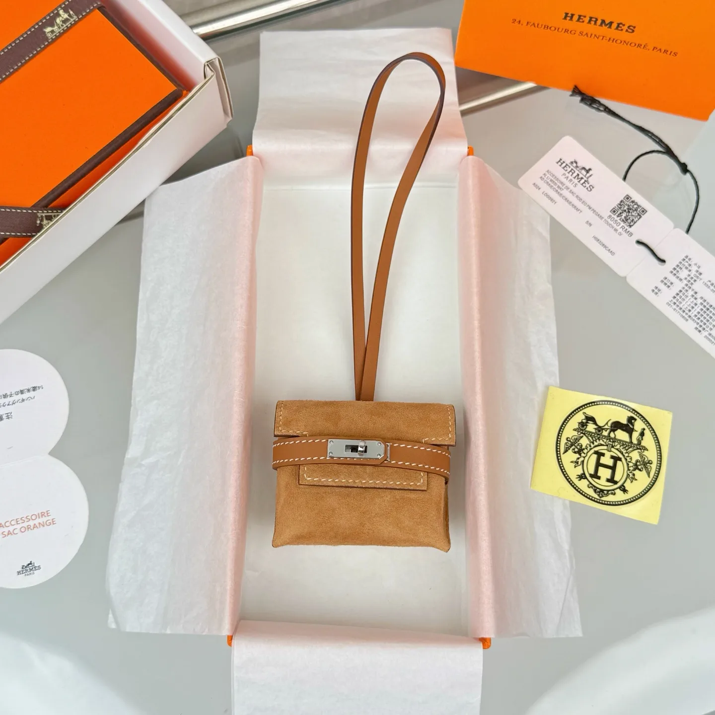 Hermès Headphone Case
