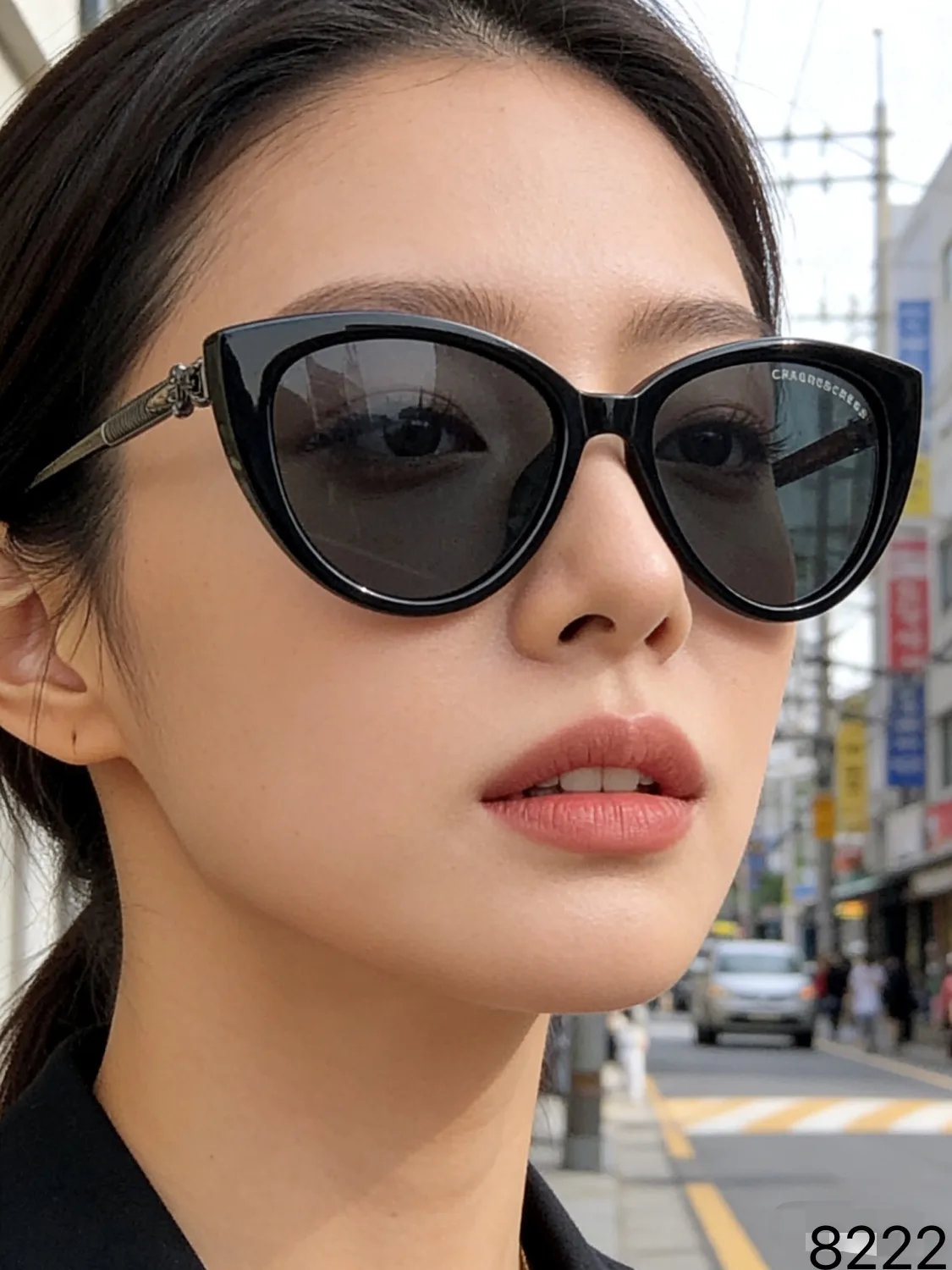 Chrome Hearts Glasses