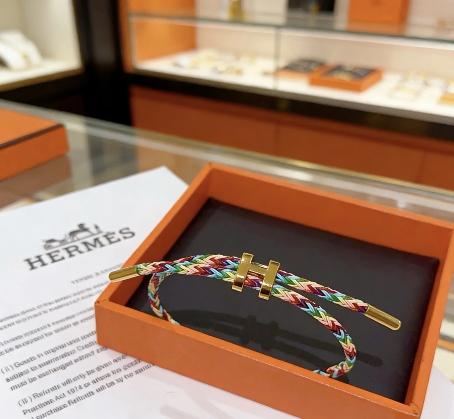 Hermès Bracelet