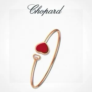 Chopin Bracelet