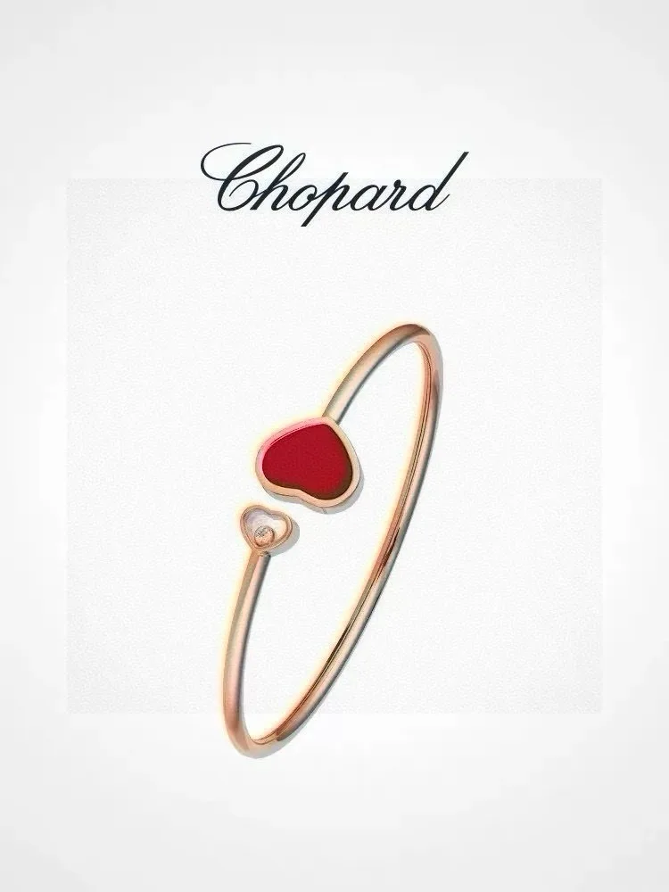 Chopin Bracelet