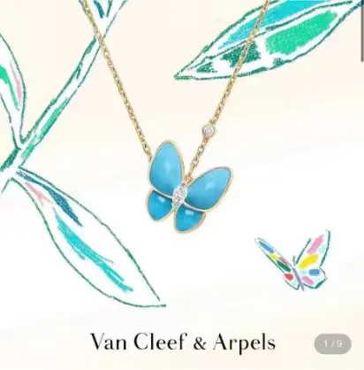 Van Cleef & Arpels Necklace