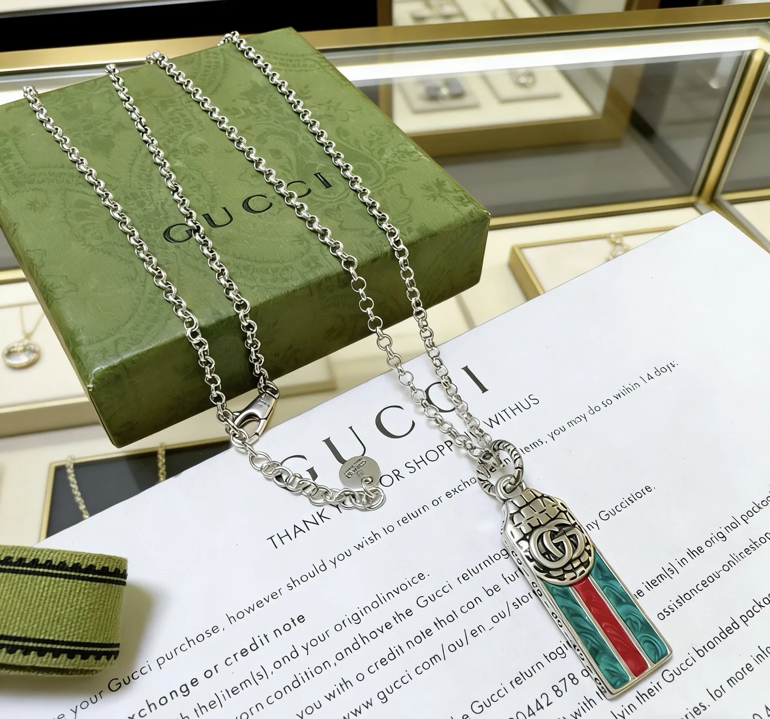 Gucci Necklace