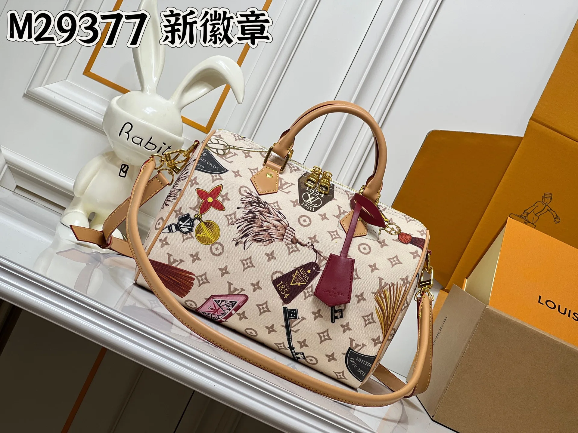 Louis Vuitton Key Pouch