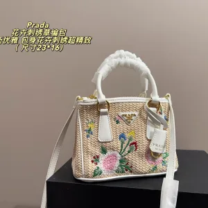 Prada Straw Bags