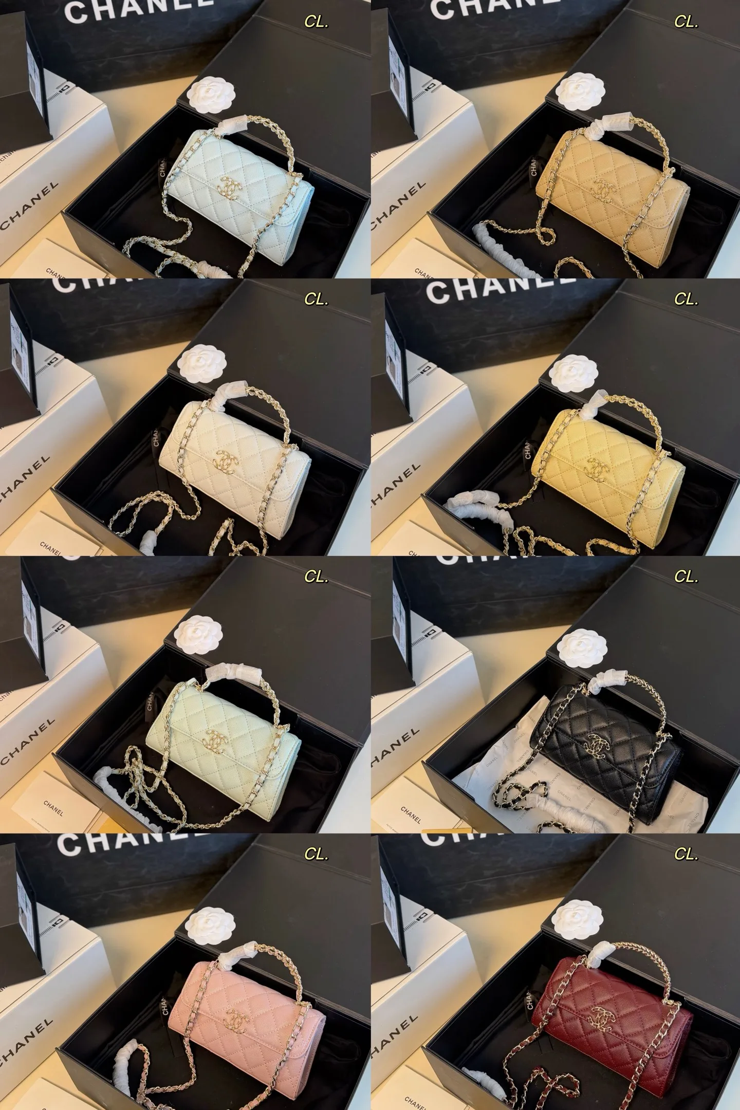 Chanel Chain Bag