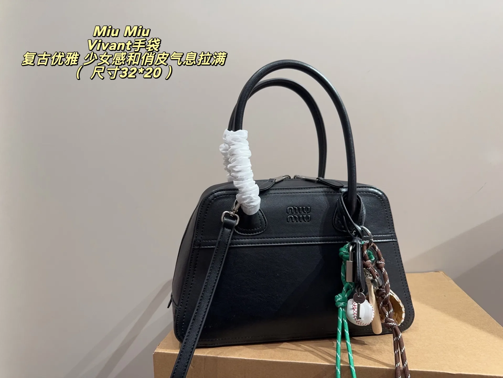 Miu Miu Wallet