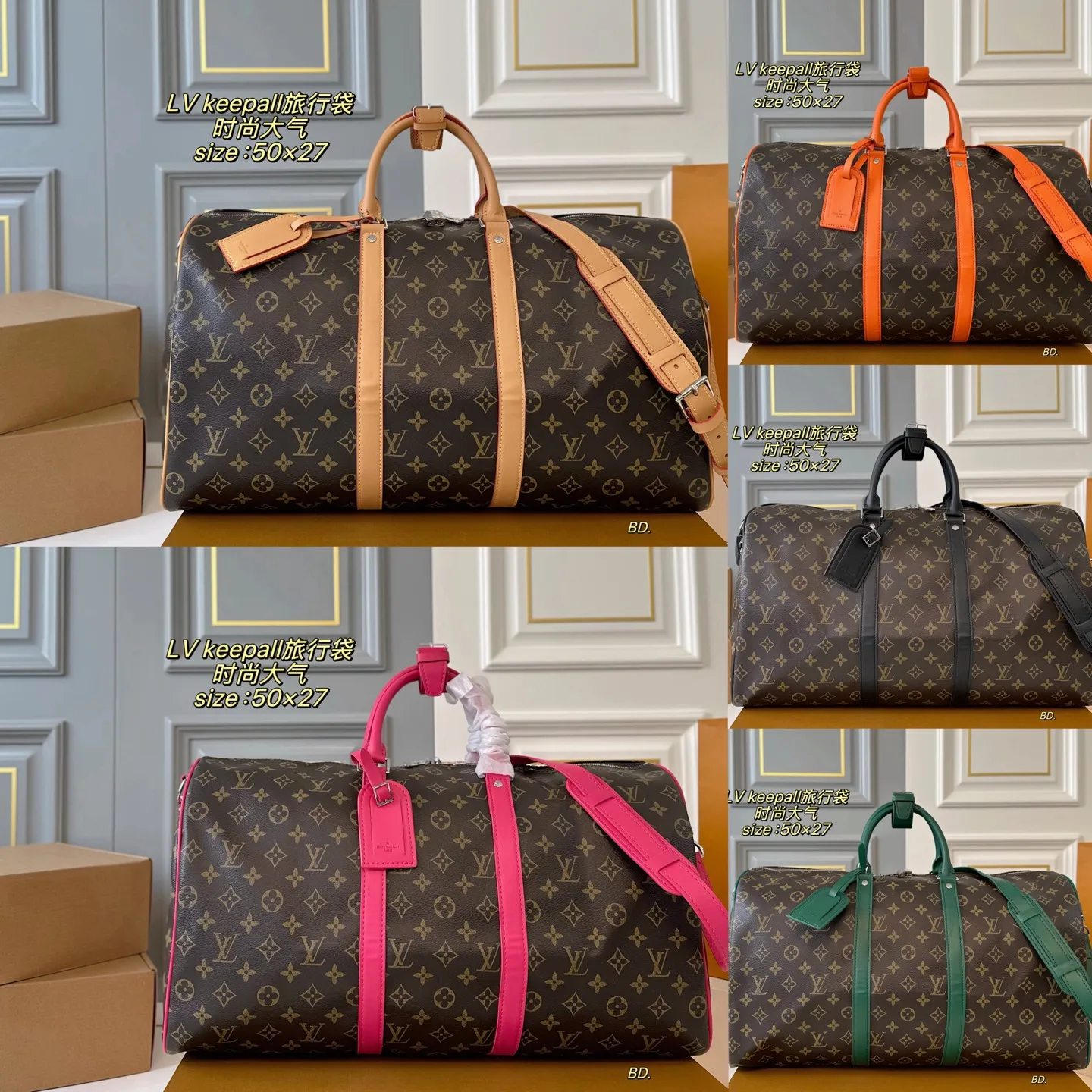 Louis Vuitton Suitcase
