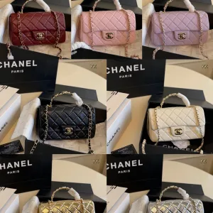 Chanel Chain Bag