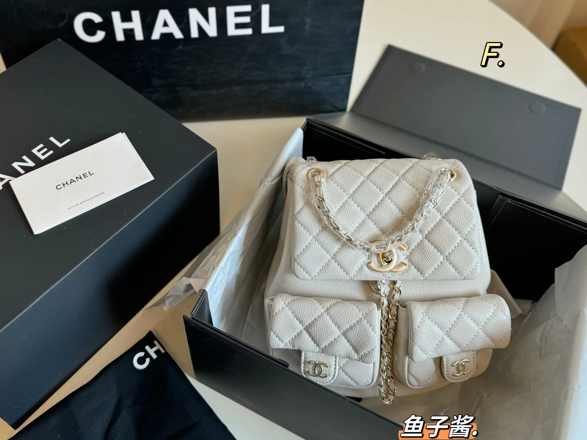 Chanel Backpack