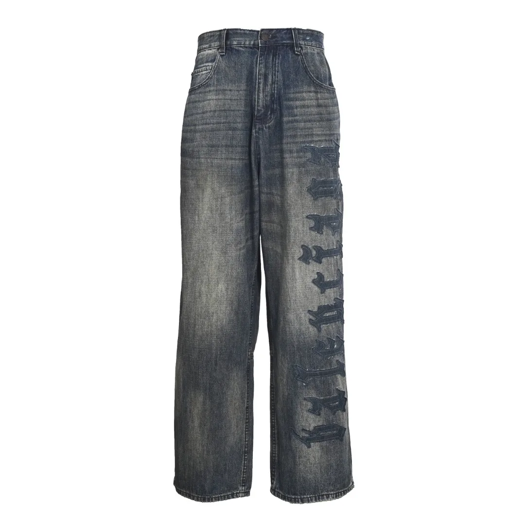 Balenciaga Trousers